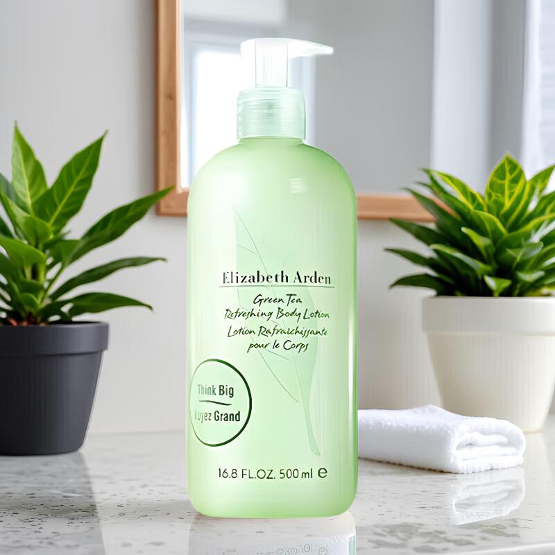 Elizabeth Arden Green Tea Body Lotion