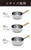 every U. Stainless Steel Yukihira Pot 20cm Single Handle Pot, IH and Gas Stove Compatible, Double Spout, Lightweight, Rust-Resistant, Milk Pan/Saucepa