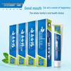 Yunnan Baiyao Mint Toothpaste