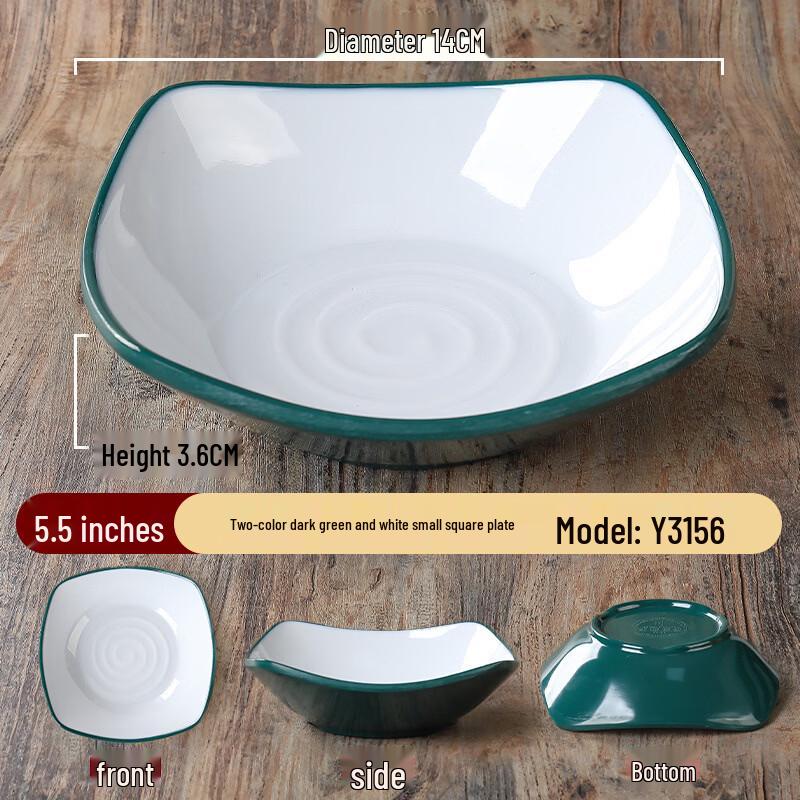 Nordic Melamine 5.5-inch Square Snack Dish
