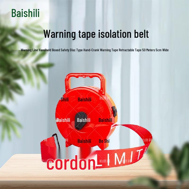 BOSHILI Portable Ret retractable Safety Warning Tape