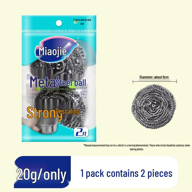 Miaojie Steel Wool Scourer 2-Pack: Durable Stain Removal Cleaning Balls for Oil Stains