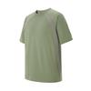New Sportlife T Shirt Men's Army Green KB8553