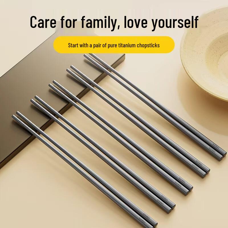 Corning VISIONS Pure Titanium Chopsticks