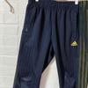 [USED] Adidas Performance Logo Track Pants