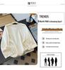 Women's Chinese Style Jacquard Embroidery Satin Shirt - Loose Fit, Round Neck