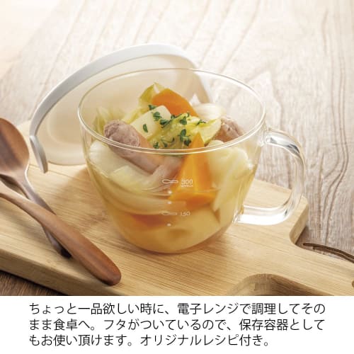 HARIO Glass Range Soup Cup for Microwave White Practical Capacity 300ml Made In Japan Side Dishes Cream Soup Handmade XSC-1-W