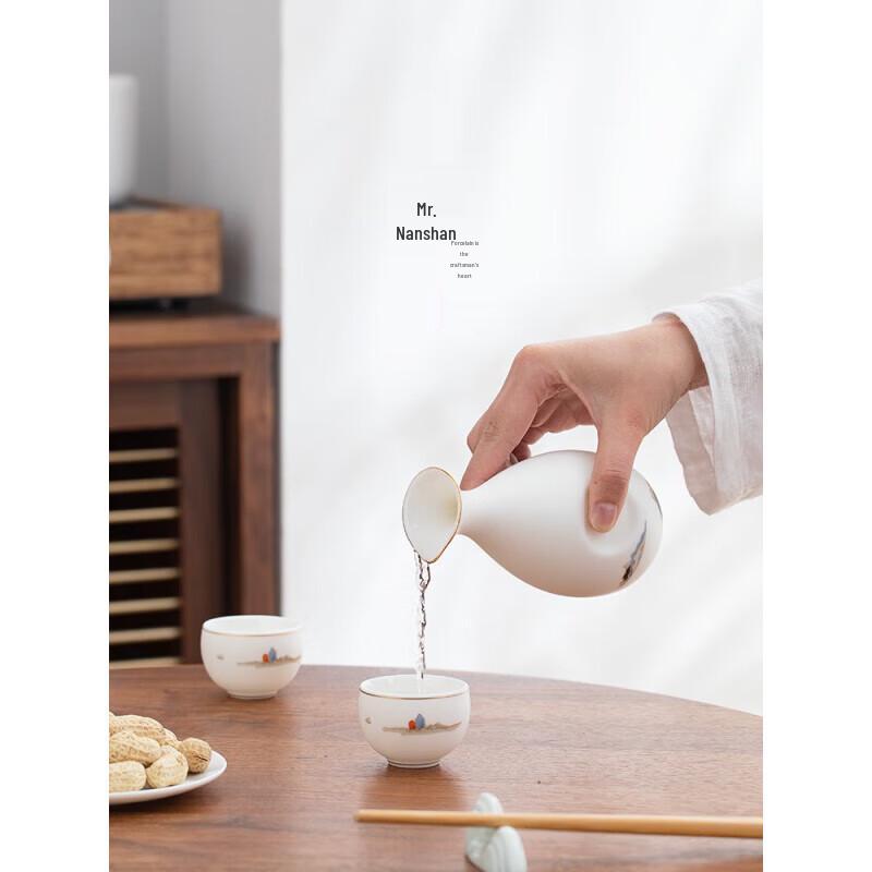 Nanshan Keramik Chinesisches Weinservierset