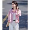 Women's Lightweight Casual Lapel Short Jacket
