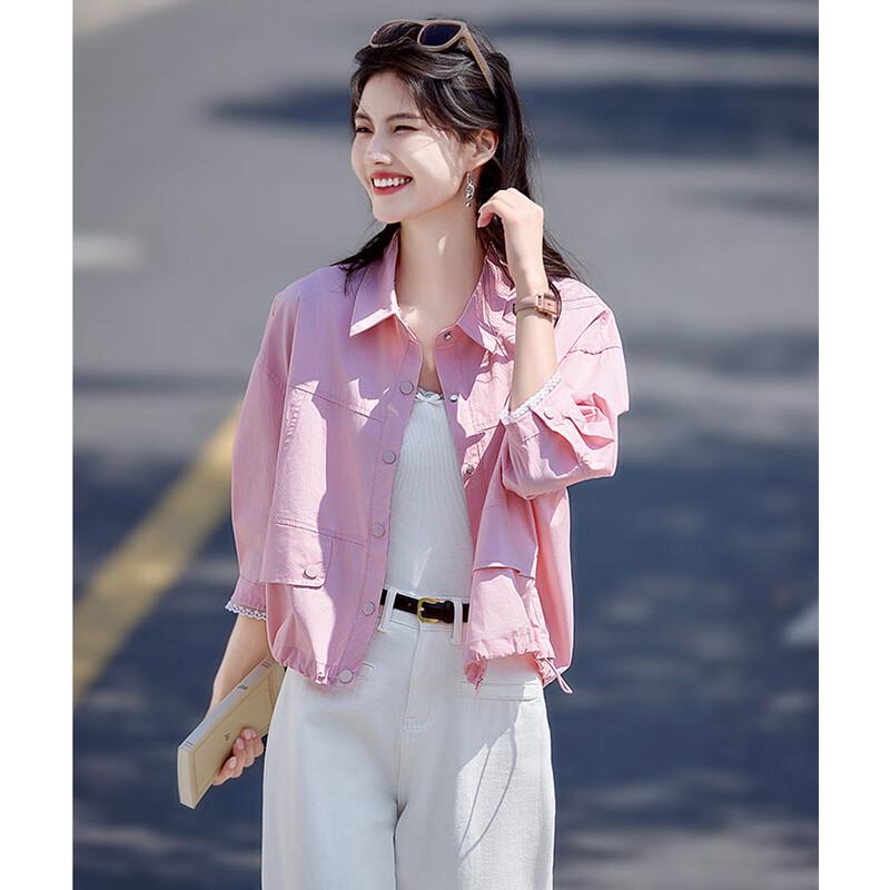 Women's Lightweight Casual Lapel Short Jacket