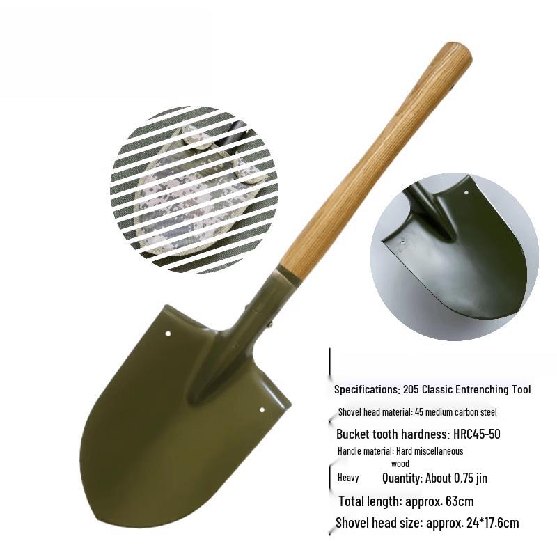 Jundingying 205 Multi-tool Camping Shovel