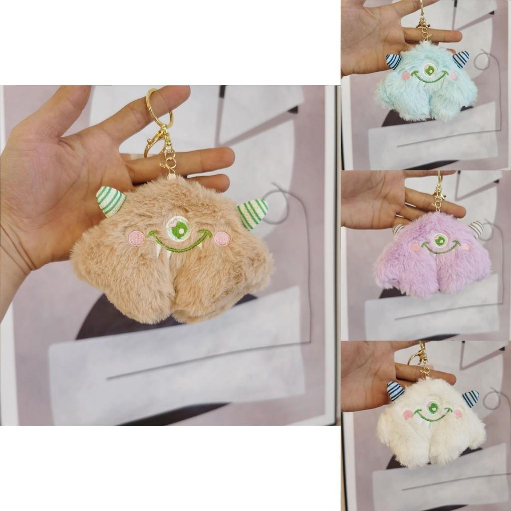 Adorable Monster Plush Keychain Cute Big-eyed Coin Purse Doll Bag Charm Wholesale