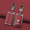 Zinc Alloy Leather Car Key Case For Great Wall Wy Tank 300 500 Tank300 Tank500 Key Case Car Key Key Case Protective Case