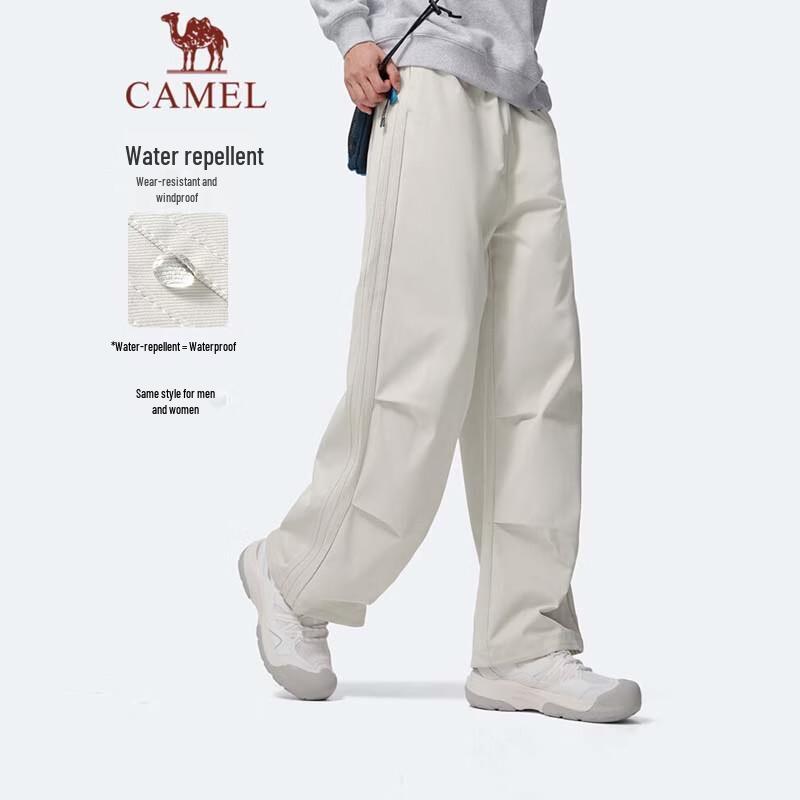 CAMEL Outdoor Water-Repellent Hiking Cargo Pants