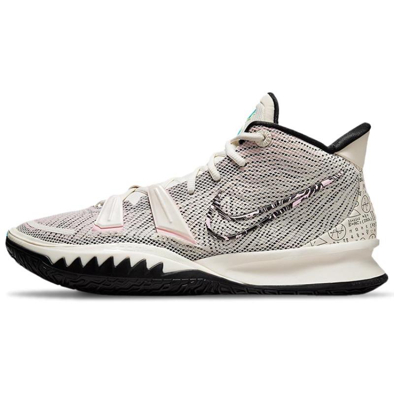 Nike Kyrie 7 'Pale Ivory' Nike CZ0141-100