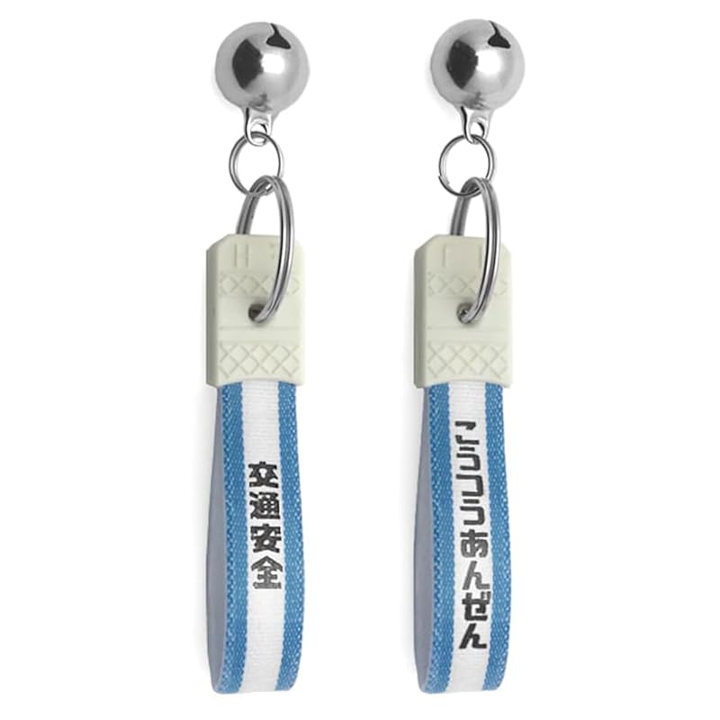

[SPEED ADDICT] showa Omamori series Key chain (Showa ) KEY HOLDER) (Traffic Safety/BLUE)