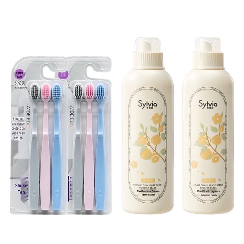 Shuke Toothbrush & Fragrance Bead Family Set