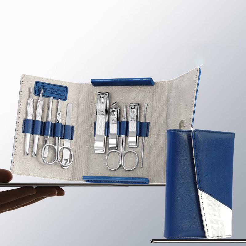 777GNT-W008 Premium 10-Piece Nail Care Set