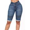 Summer Women High Waist Slim Fit Elastic Denim Jeans Shorts