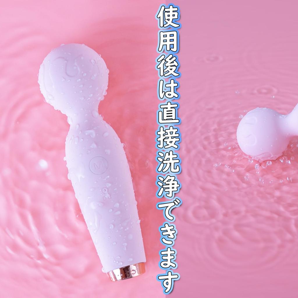 Powerful Quiet Squirting Small Powerful Quiet Microphone Shape 43mm Head Squirting Vibrator Development Sacred Treasure Rotor Spot Portable USB