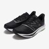 New Balance Sneaker Nqj Nbpfdf738b 19 Pure Cell Level V3