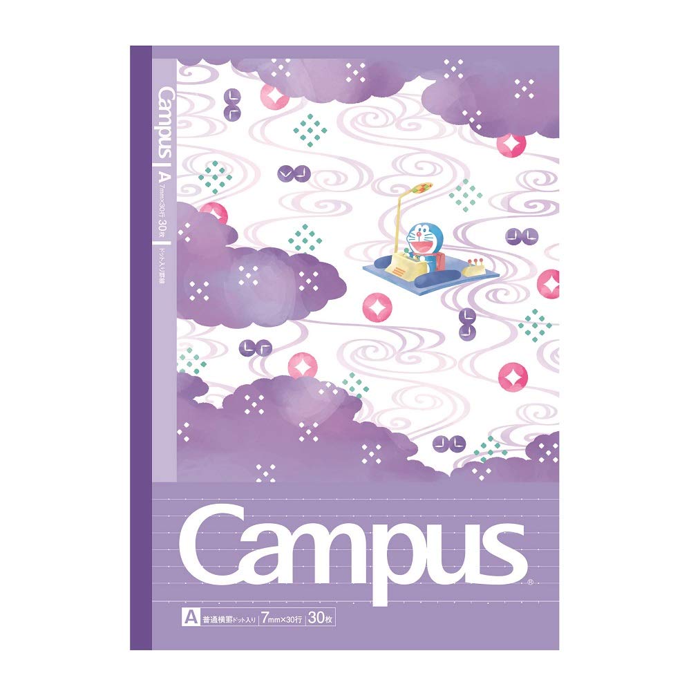 Showa Note Doraemon Japanese Modern 119214003 Notebook, Canvas, Dotted, A-Ruled, 5-Pack, Style,