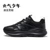 Paulo Siwei mesh breathable sneakers spring new soft bottom comfortable and light 100 straight hair