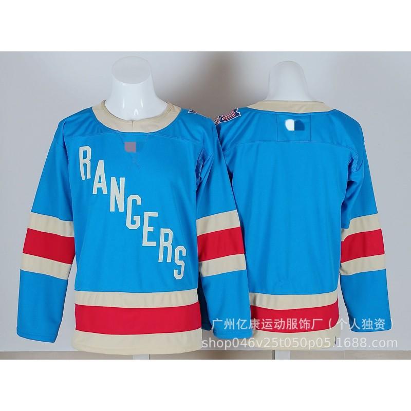 NHL New York Rangers Ice Hockey Practice Jersey Adult Unisex Training Uniform With Embroidered Team
