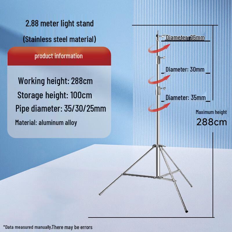 UOSU 2.88m Stainless Steel Photography Light Stand