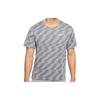 DRI-FIT MILER FUTURE FAST Running Gray Men's CU5458-010