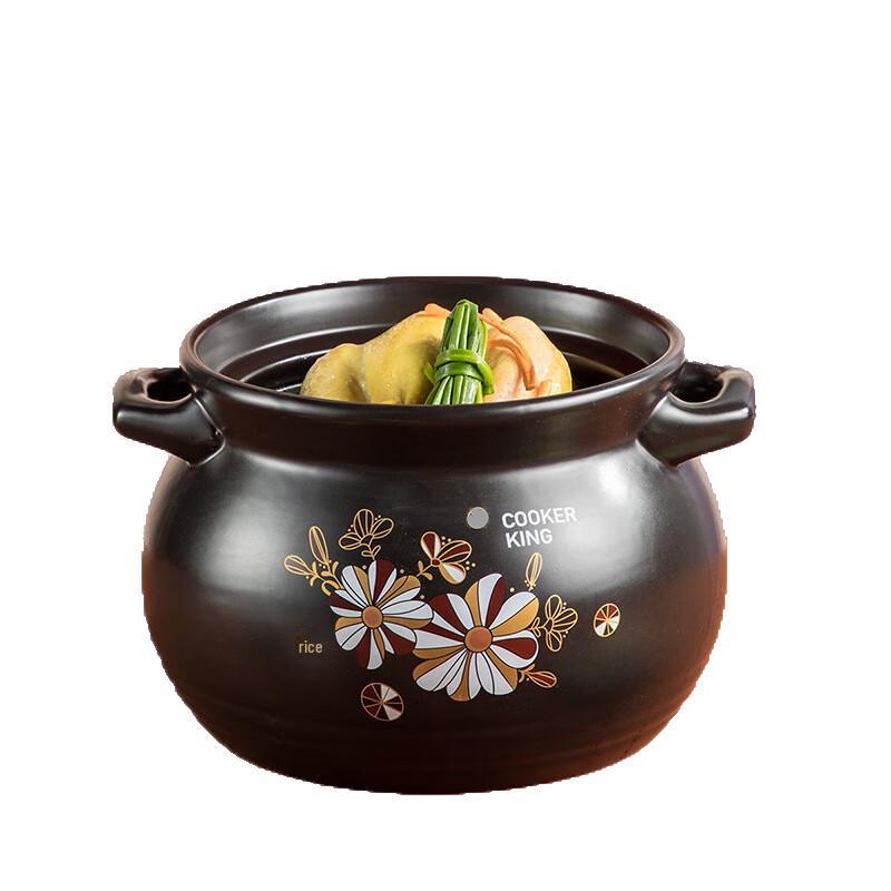 Cooker King Ceramic Stew Pot