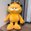 Cute Classic Cartoon Cat Plush Toy - Lazy Style Doll for Kids' Gifts and Home Decor Display