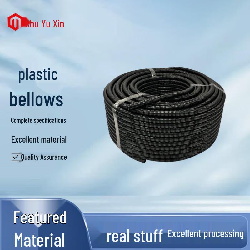 PE Flexible Corrugated Conduit Pipe 50 meters