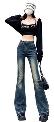 Bestmood Flared Denim Long Elastic Women's Jeans, Distressed, Leg-Lengthening, Pants, Casual, Stretch, Bell-Bottoms, (Size L, Blue)