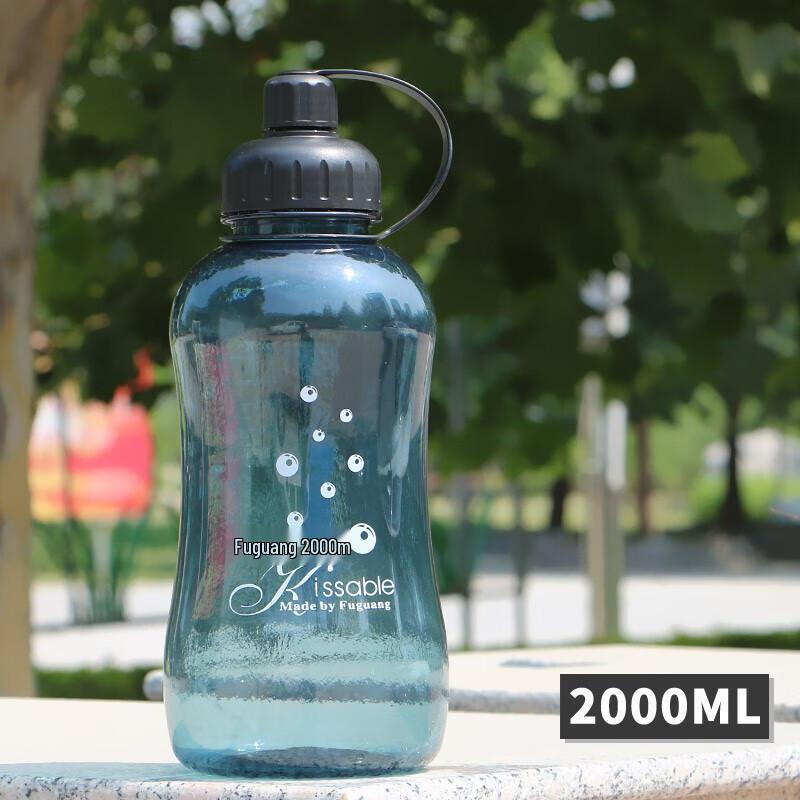 Fuguang FGA-1205 Dynamic Filter Leaf Water Bottle