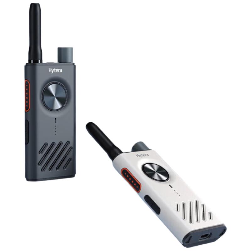 

Hytera S1 BD-510 Dual PTT Professional Two-Way Radio (CN version)