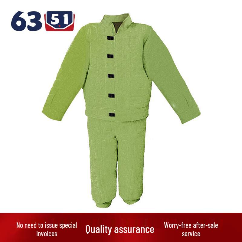 6351 Tear-Resistant Dog Training Bite Suit