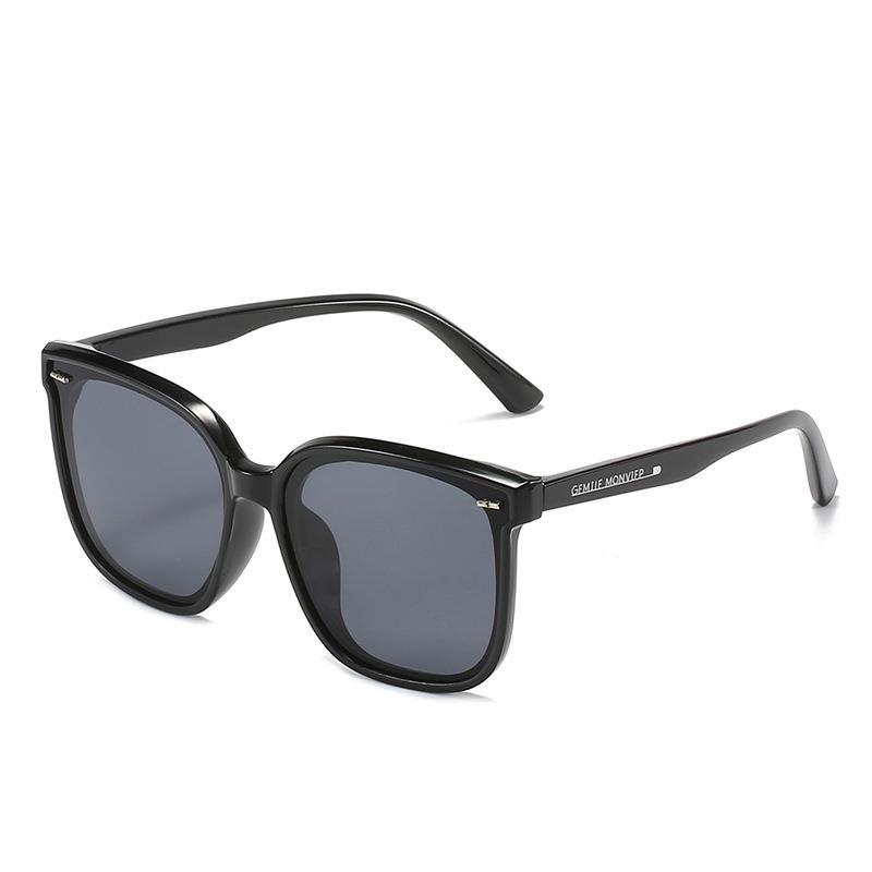 Children'S Fashion Generous Simple Comfortable Trend Box Children'S Sunglasses