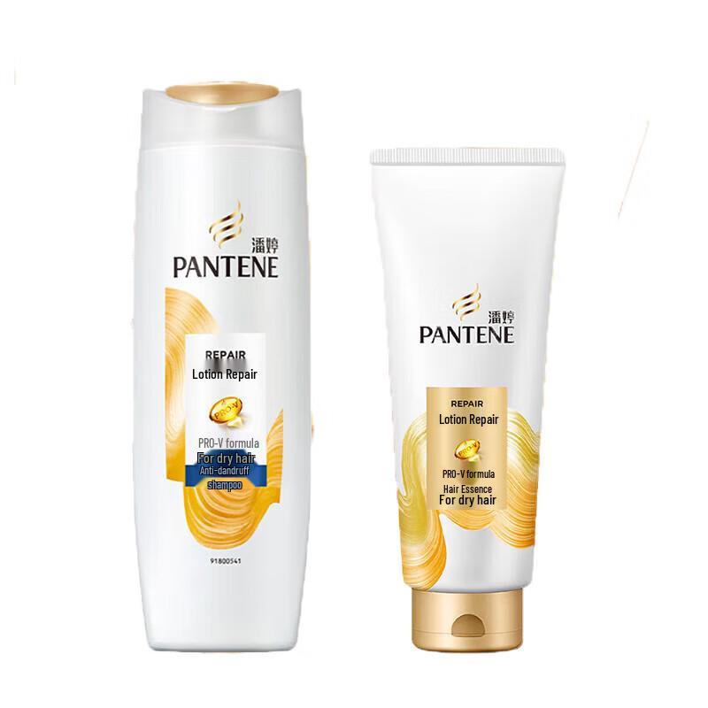 Pantene Emulsion Repair Anti-Dandruff Shampoo & Conditioner Set