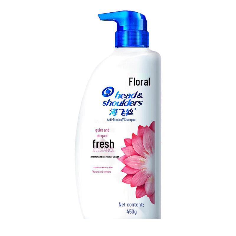 Head & Shoulders Anti-Dandruff Shampoo