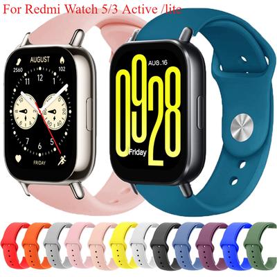 Silicone Strap For Xiaomi Redmi Watch 5 Active Lite Sports Band For Redmi Watch 5 Lite Active Breathable Correa 22mm Watchband
