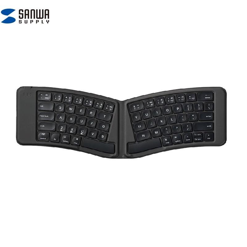 ShanYe Slim Foldable Ergonomic Bluetooth Keyboard