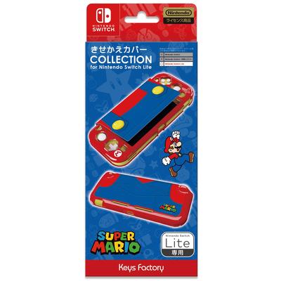 Licensed Kisekae Cover COLLECTION for Nintendo Switch Lite [Nintendo Product] (Super Mario)