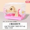 Hamster cage, gold bear, cheap big villa, luxury hamster supplies, special supplies, nest, acrylic breathable cage