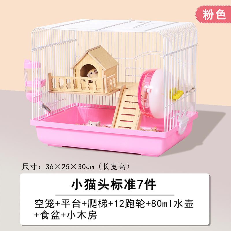 Hamster cage, gold bear, cheap big villa, luxury hamster supplies, special supplies, nest, acrylic breathable cage