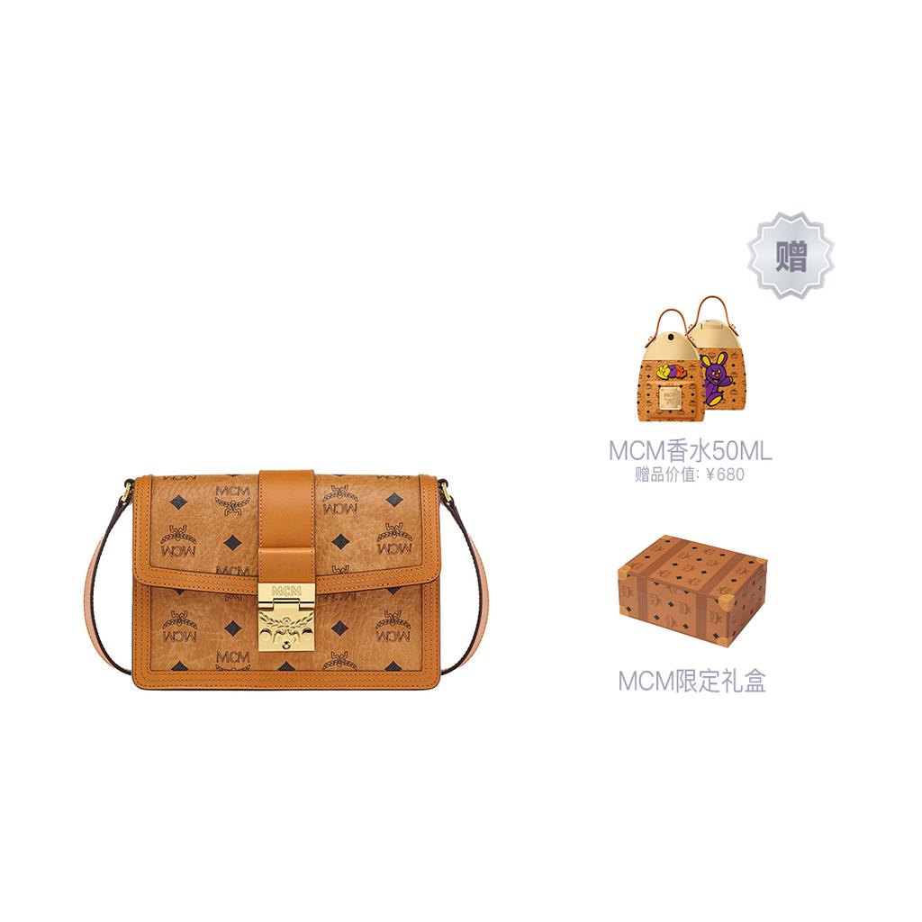 Neue MCM Tracy Visetos beschichtete Canvas mit Lederbesatz Umhängetasche Klein Damen Cognac MWSCAXT01CO001