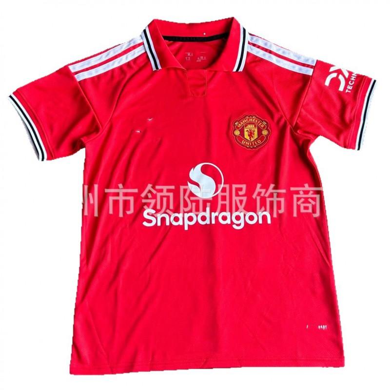 26/27 Manchester United Home Soccer Jersey Player Name Number Print Short Sleeve Football Shirt Unisex