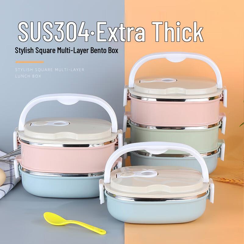 Hanlu 304 Stainless Steel Insulated Lunch Box