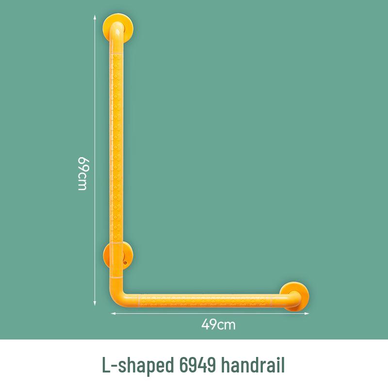 Anti-Slip L-Shaped Bathroom Handrail for Elderly and Disabled - Toilet Safety Handle