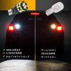 AUTOXBERT T15 T16 LED Backup Super Vehicle Inspection Compatible with 921 Position and Room for 12V Pack of 2 Lamps, Bright, 2835-SMD Chip, Compliant,